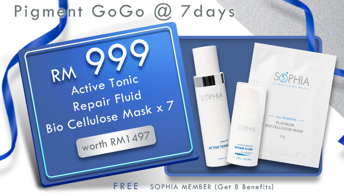 Pigment GoGo @ 7 Days Pigment GoGo @ 7 Days